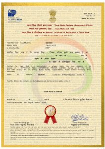 Trade Mark Certificate page1