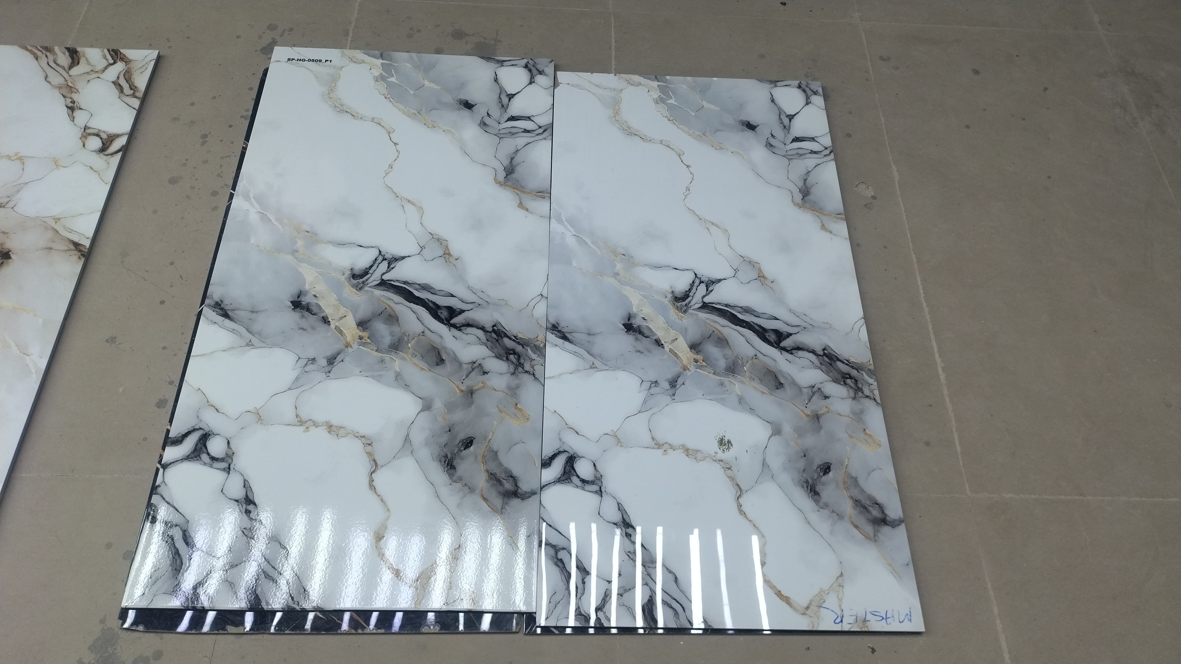 Tile matching process