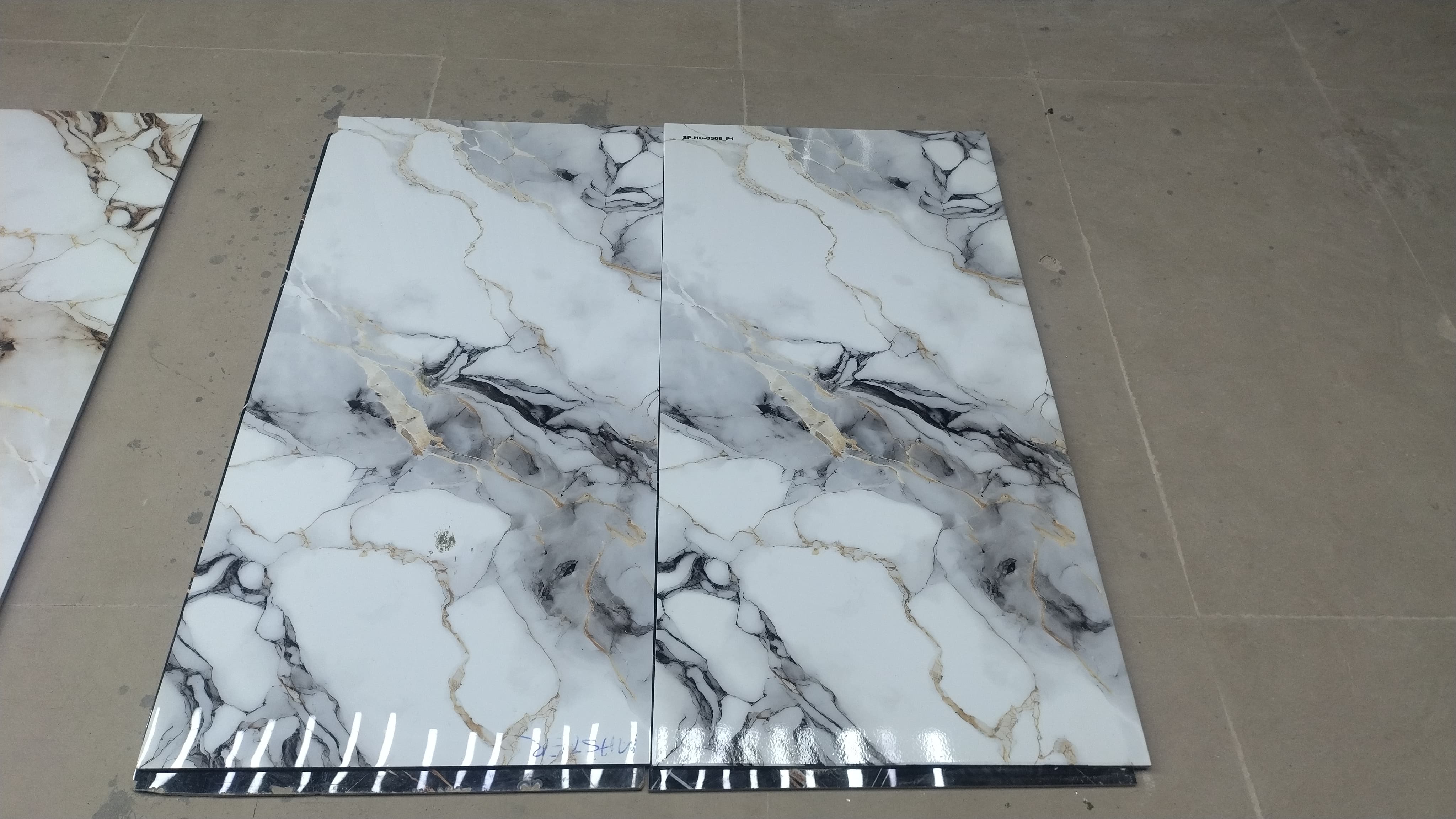 Tile matching process
